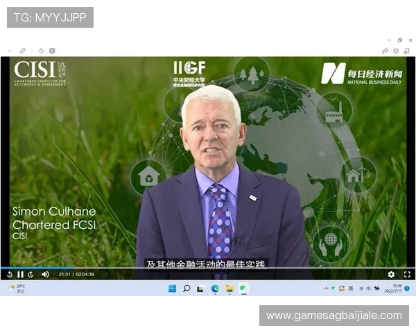 DB真人旗舰·集团市场拓展策略：实现全球布局的关键路径