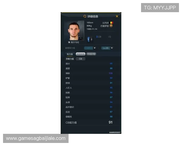 AG视讯官网怎么下载最新版本以确保游戏体验流畅的详细操作指南
