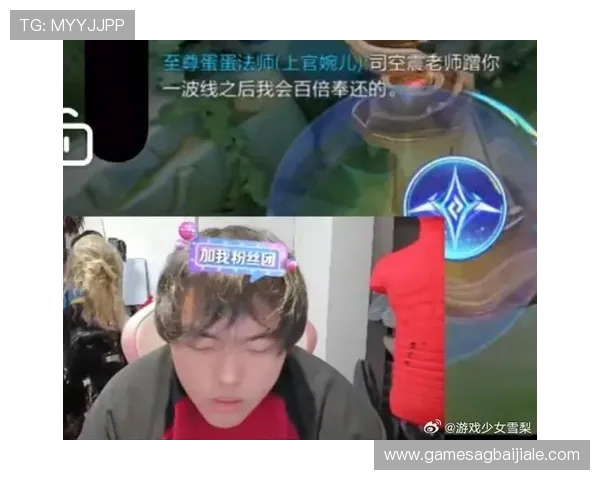 K8视讯网为游戏主播提供专业平台展示你的游戏直播吸引更多粉丝