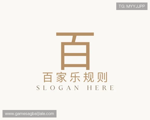 关于真人百家乐